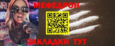 гашиш Дубна