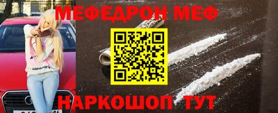 прущие грибы Донецк