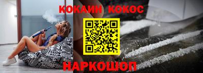 прущие грибы Донецк