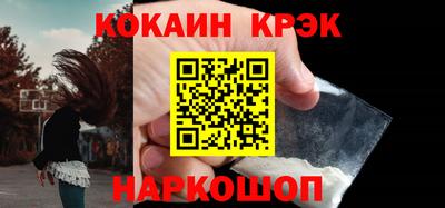 мефедрон мука Донской