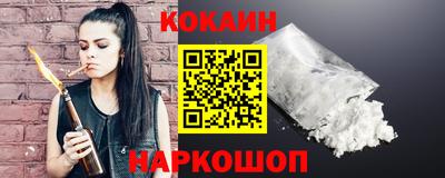 гашиш Дубна