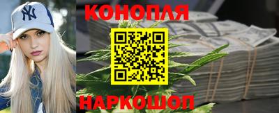 гашиш Дубна
