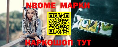 прущие грибы Донецк