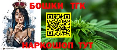 мефедрон мука Донской