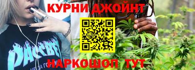 гашиш Дубна