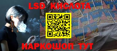 мефедрон мука Донской