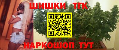 мефедрон мука Донской