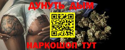 прущие грибы Донецк