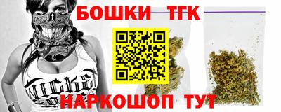 мефедрон мука Донской