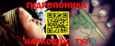гашиш Дубна