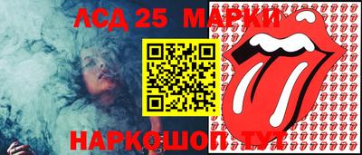 мефедрон мука Донской