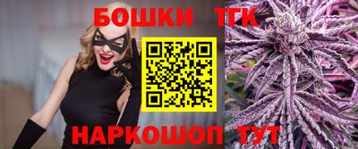 гашиш Дубна