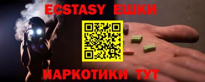 мефедрон мука Донской