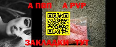мефедрон мука Донской