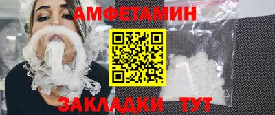 прущие грибы Донецк