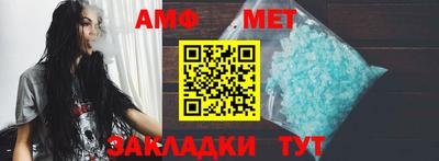 гашиш Дубна
