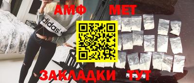 гашиш Дубна