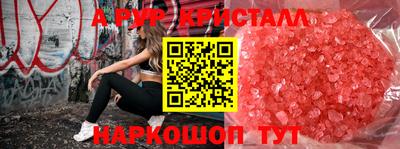 гашиш Дубна