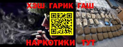 мефедрон мука Донской