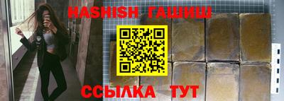 прущие грибы Донецк
