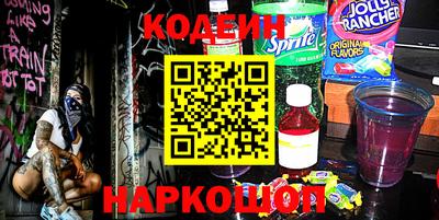 гашиш Дубна