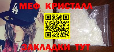 гашиш Дубна
