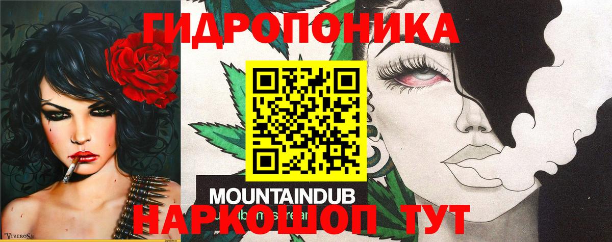 Шишки марихуана конопля  Вход с VPN  Шишки марихуана марихуана  Минусинск  МАРИХУАНА OG Kush 